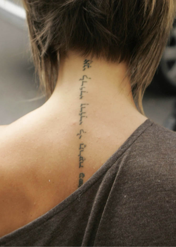 victoria_beckham_tattoo_2_big.jpg